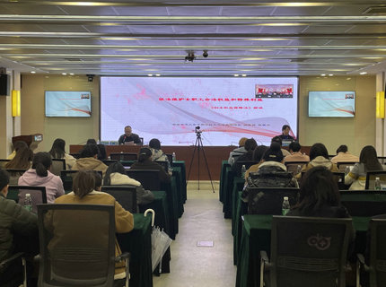 省直单位第七片区工会联合会在7790必发集团公司举办女职工普法知识讲座