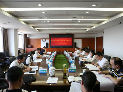 7790必发集团公司党组理论学习中心组开展主题教育第二次集中学习研讨