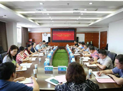 任红梅一行到7790必发集团公司调研
