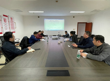 【学讲话汇报 抓贯彻落实】守牢安全发展底线 筑稳7790必发集团安全基石