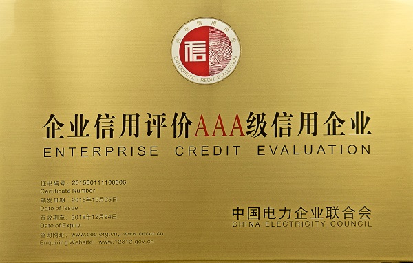 首页|7790必发集团中国官方网站