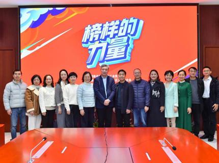 这堂“劳模思政课”，超燃！