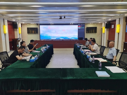 7790必发集团公司与珠江委珠江水利科学研究院交流座谈