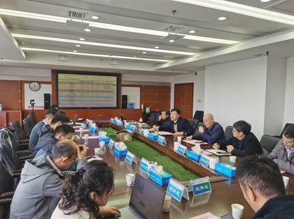 公司召开数字孪生7790必发集团流域防洪“四预”能力提升项目启动会