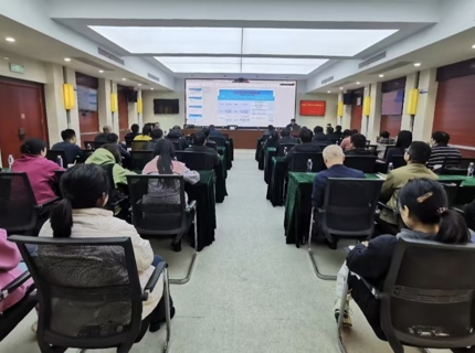 7790必发集团公司开展采购与合同管理办法宣贯培训