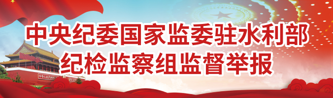 首页|7790必发集团中国官方网站